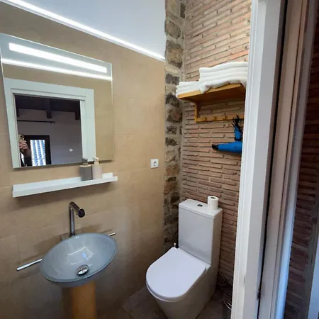 Rural Abriles Hotel *