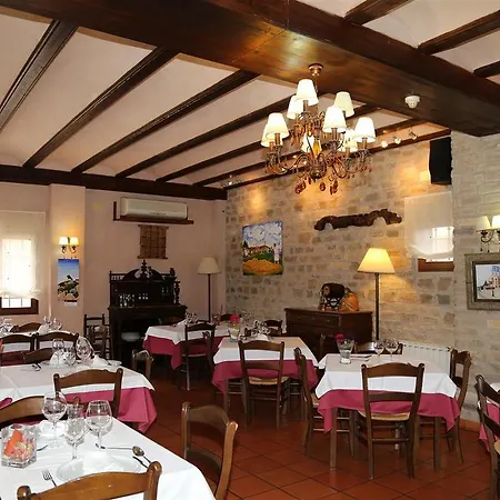 Rural Abriles Hotel *