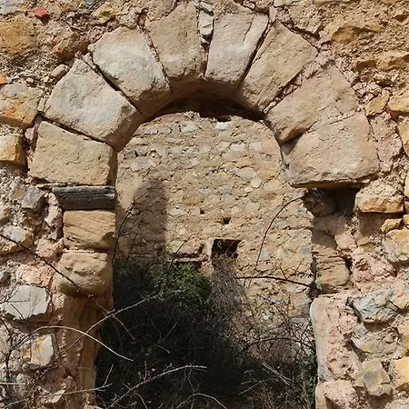 Hotel Rural Abriles *