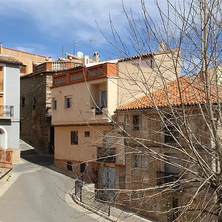 Hotel Rural Abriles *